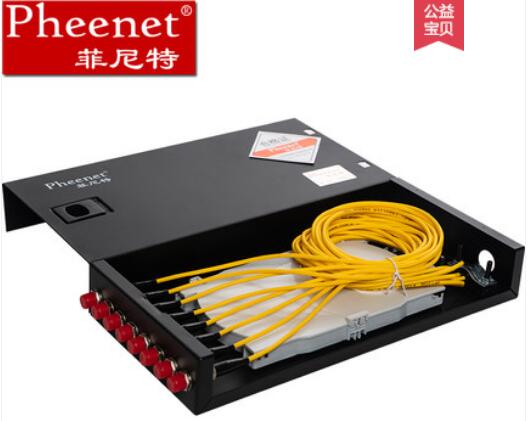 终端盒的功能作用通信光缆接续视频光纤盘线技巧图解  菲尼特  光缆接头盒  光纤终端盒