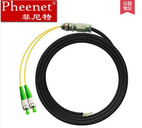 综合布线设备厂家网络机房设备连接图idc机房建设方案  菲尼特  机房布线  光纤跳线