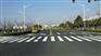 南京道路划线 热熔型道路标线划线施工推荐