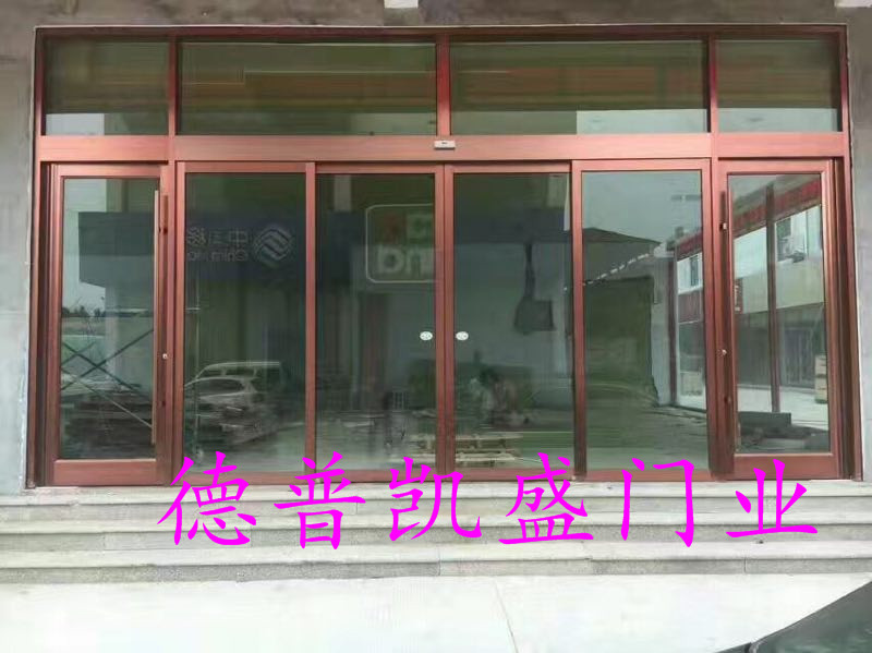 自动门优良的运行机能确保安全就必须有良好的维护  自动门门高  石家庄自动门品牌  德普凯盛自动门