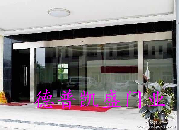 自动门厂家德普凯盛自动门安装售后维修  自动门价格  自动门感应门