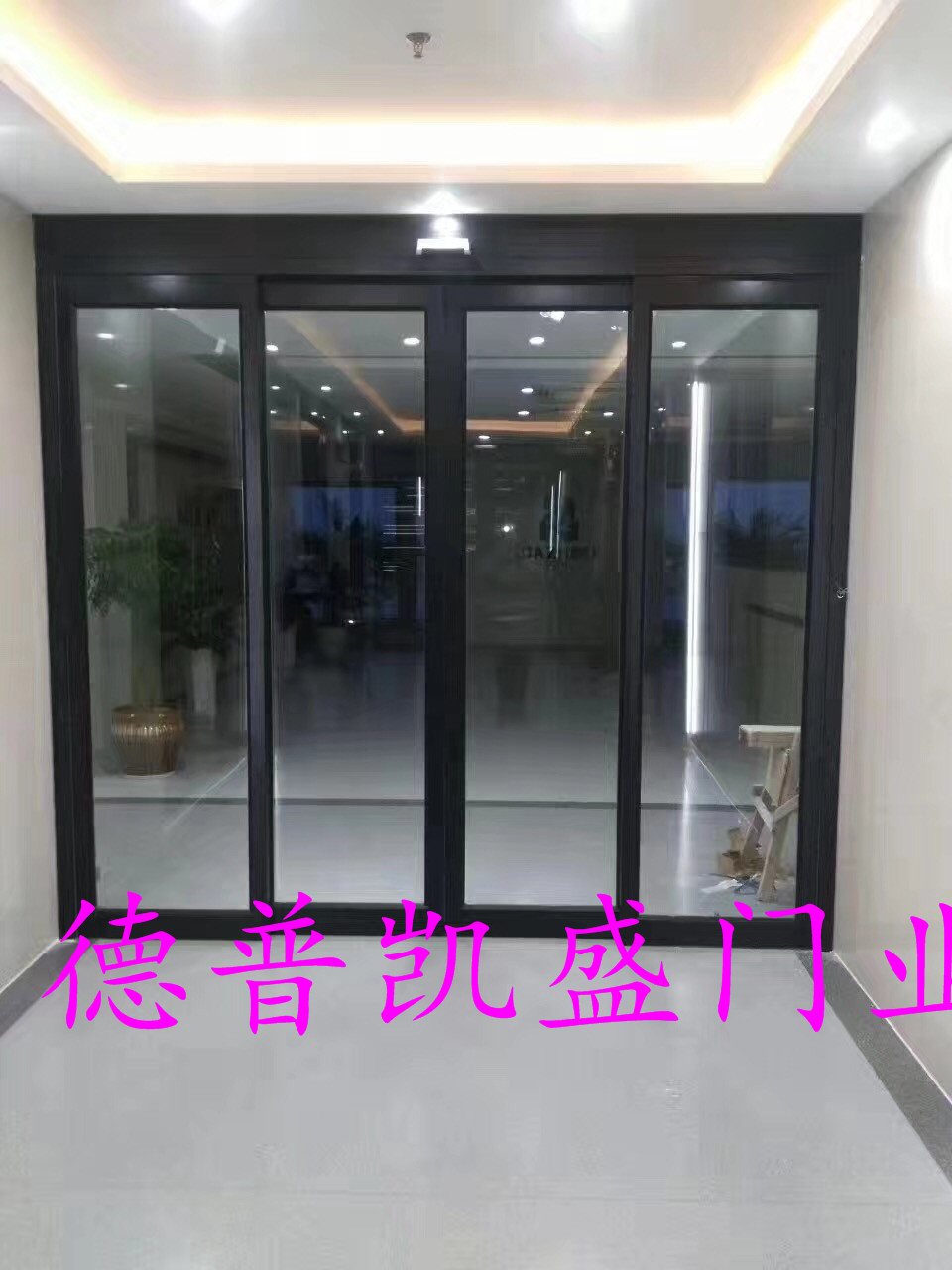 自动门厂家德普凯盛自动门安装售后维修  自动门价格  自动门感应门