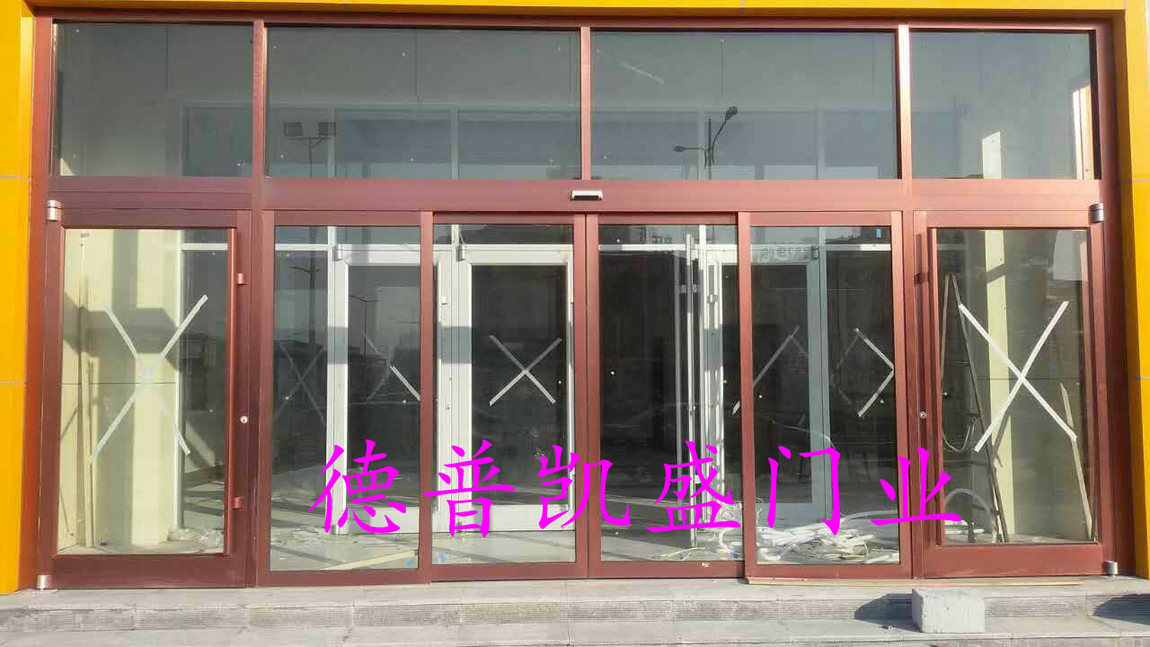 石家庄感应门的分类之微波感应器红外感应器  自动门门扇  自动门材质  自动门感应器
