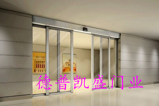 石家庄感应门的分类之微波感应器红外感应器  自动门门扇  自动门材质  自动门感应器