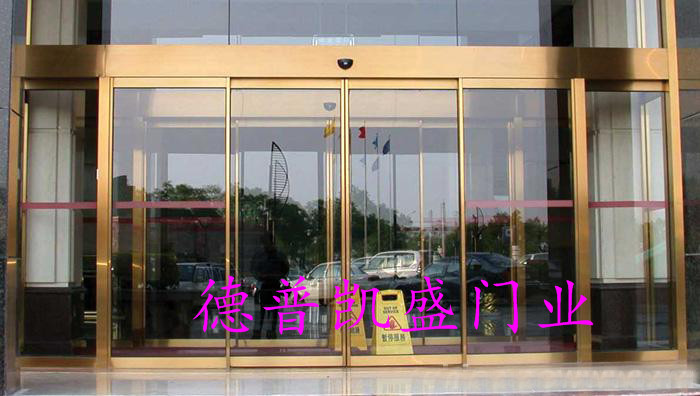 肯德?基门的门高门扇的规格高度加工  肯德基门厂家  肯德基门安装  安装肯德基门