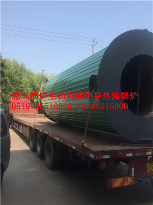 燃煤燃油燃气电加热蒸汽锅炉品质多样  燃煤锅炉  燃气锅炉