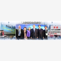 优质灌溉上海音响，缔造将来  上海舞台音响  上海音响设备