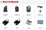 音响厂家推荐，sennheiser什么牌子好
