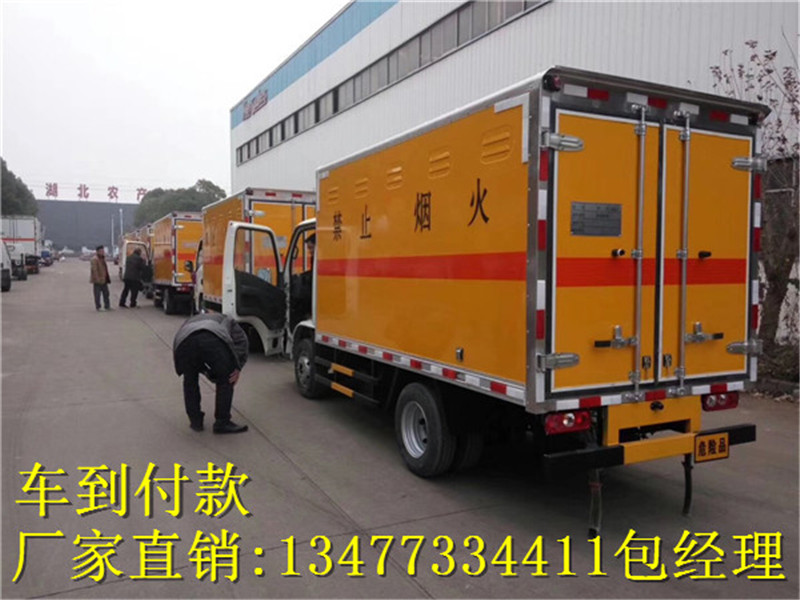 废机油运输车专卖店