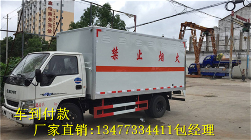 废机油运输车专卖店