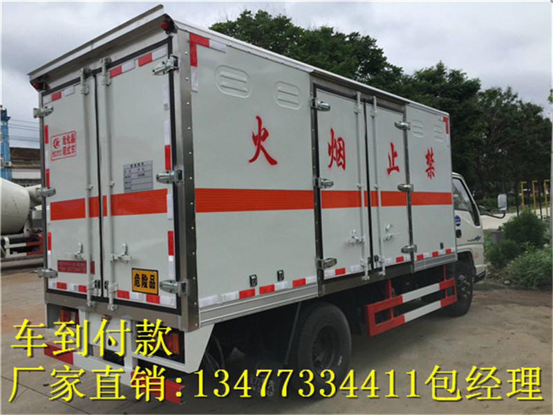 废机油运输车专卖店