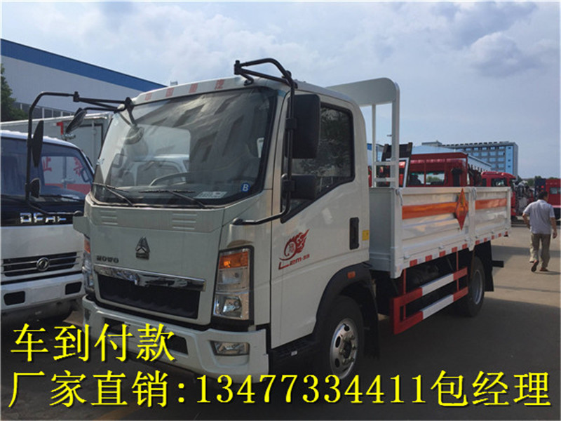 废机油运输车专卖店