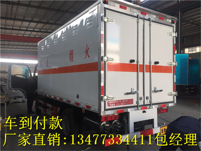 废机油运输车专卖店