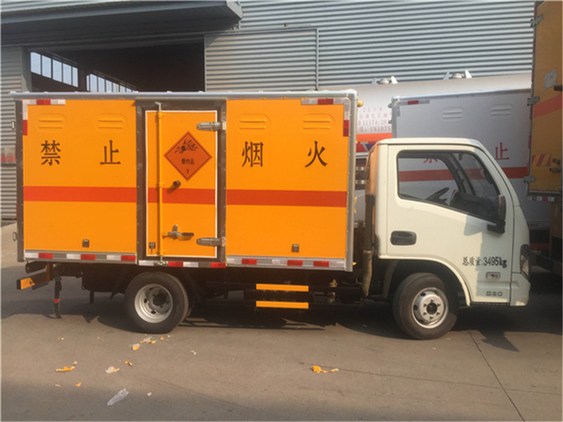 4类危险品运输车最低报价