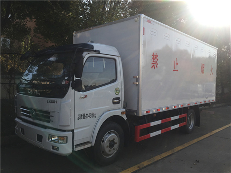 4类危险品运输车最低报价