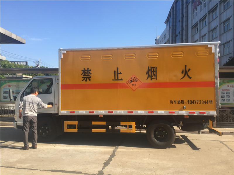4类危险品运输车最低报价