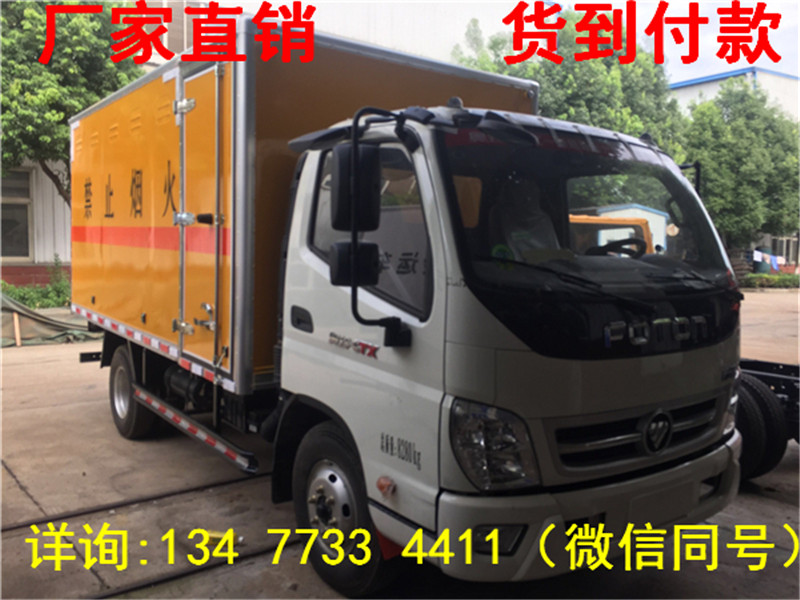 泸州混凝土搅拌车价格