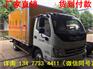 白城扫路车价格
