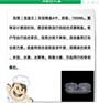 一次性饭盒生产设备 快餐盒价格