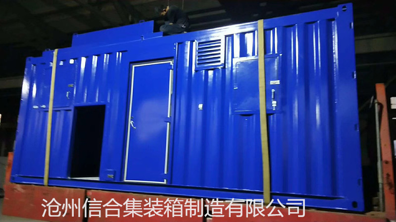 设备集装箱定制 全新集装箱 特种集装箱厂家