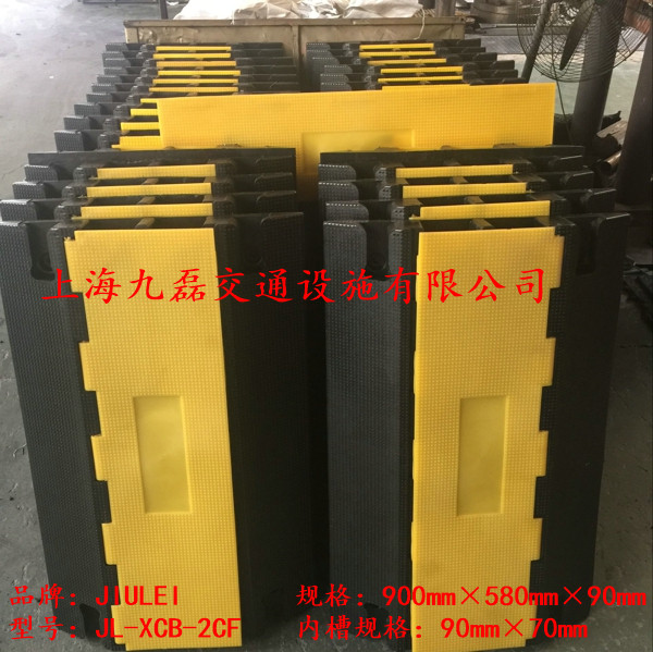 橡胶线槽减速带厂家 橡胶线槽减速带价格  电缆线槽减速带