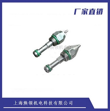 超声波雾化喷嘴，煤化工除尘干雾喷嘴  超声波干雾喷嘴  干雾除尘喷嘴