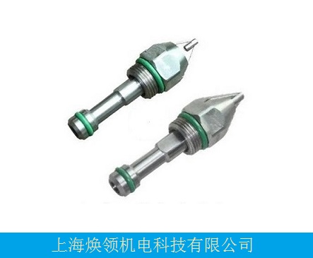超声波雾化喷嘴，煤化工除尘干雾喷嘴  超声波干雾喷嘴  干雾除尘喷嘴