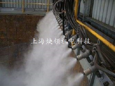 干雾抑尘喷雾箱，不锈钢集成雾化除尘箱  干雾喷雾箱  干雾除尘箱