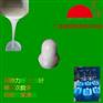 陶瓷工艺品移印硅胶