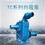 佛山水泵厂2寸农用抽水泵自吸泵2TC-24