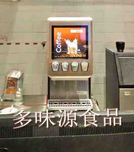 阜阳哪有卖咖啡奶茶一机的商家电话  奶茶机  热饮机  咖啡奶茶机