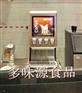 速溶咖啡奶茶机批发新乡奶茶机热饮机?