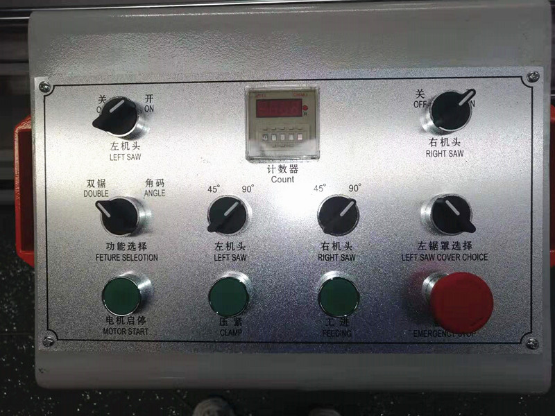 济南华兴数控小型双头锯可带角码切割  双头锯可角码切割