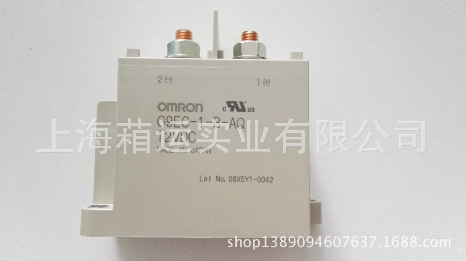 欧姆龙新能源继电器  欧姆龙继电器  系能源继电器  大功率继电器