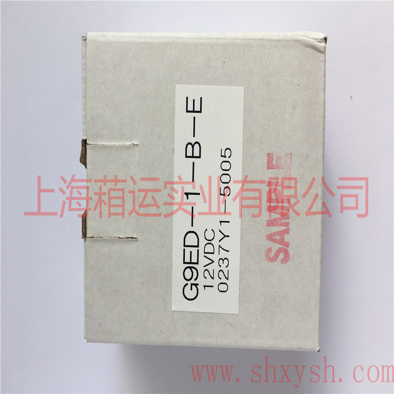 继电器  欧姆龙继电器  新能源继电器  大功率继电器