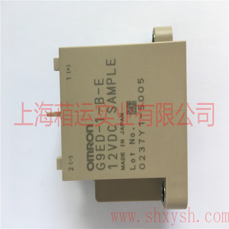 继电器  欧姆龙继电器  新能源继电器  大功率继电器