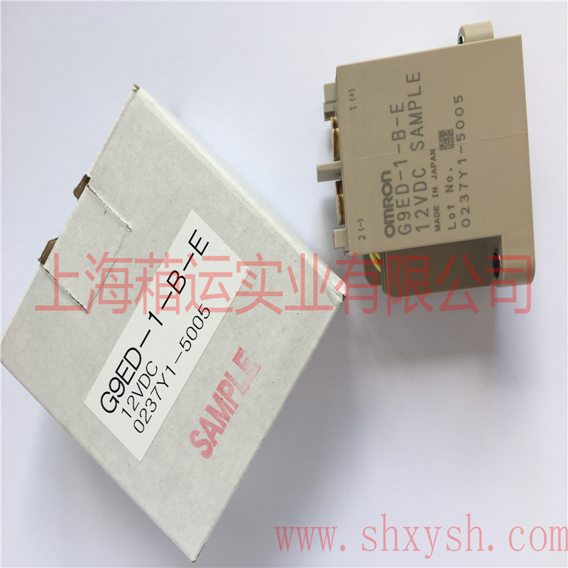 继电器  欧姆龙继电器  新能源继电器  大功率继电器