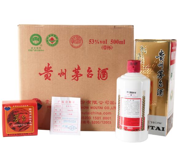 三水回收贵州茅台酒-各区街道上门回收茅台酒  三水回收茅台酒  三水哪里回收茅台酒  茅台酒回收价格
