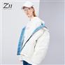 潮流女装批发Z11品牌一线女装折扣尾货走份