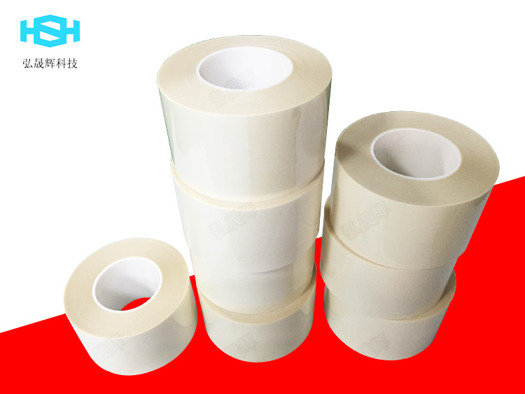 AB双面胶带 锅仔片专用双面胶带  硅胶双面胶  rubber
