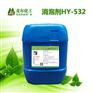 厂家直供乳液型水性胶粘剂用消泡剂