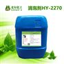 线切割液-金属加工液用消泡剂厂家直供