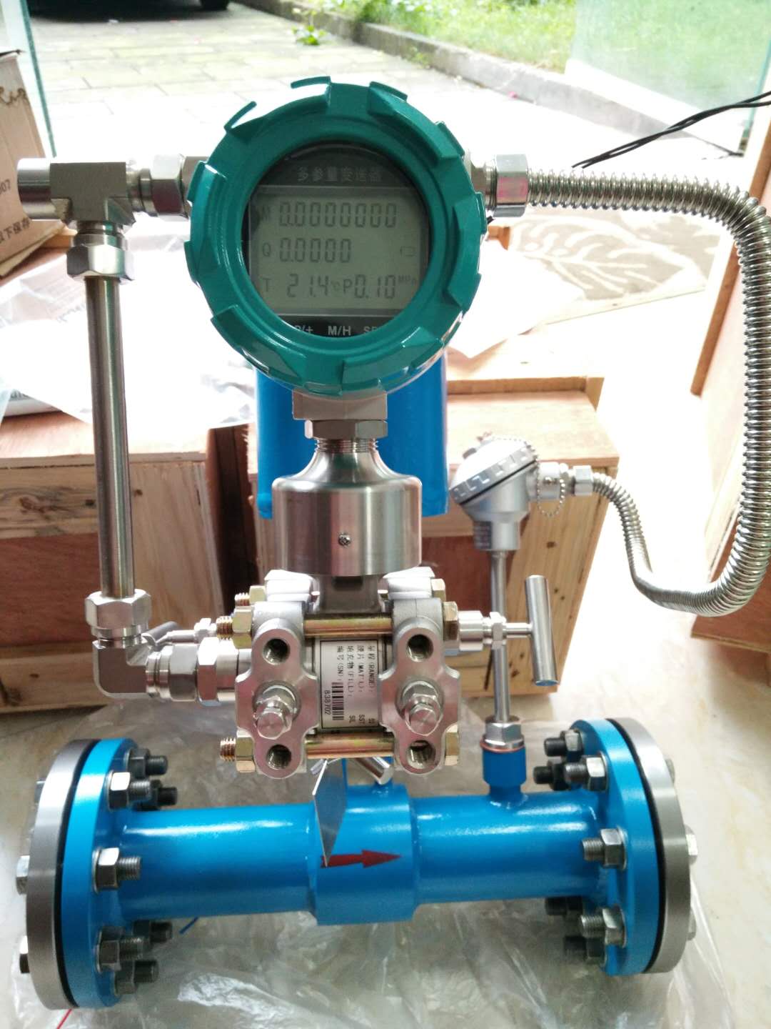 多参数流量变送器  多参量变送器  多参数变送器