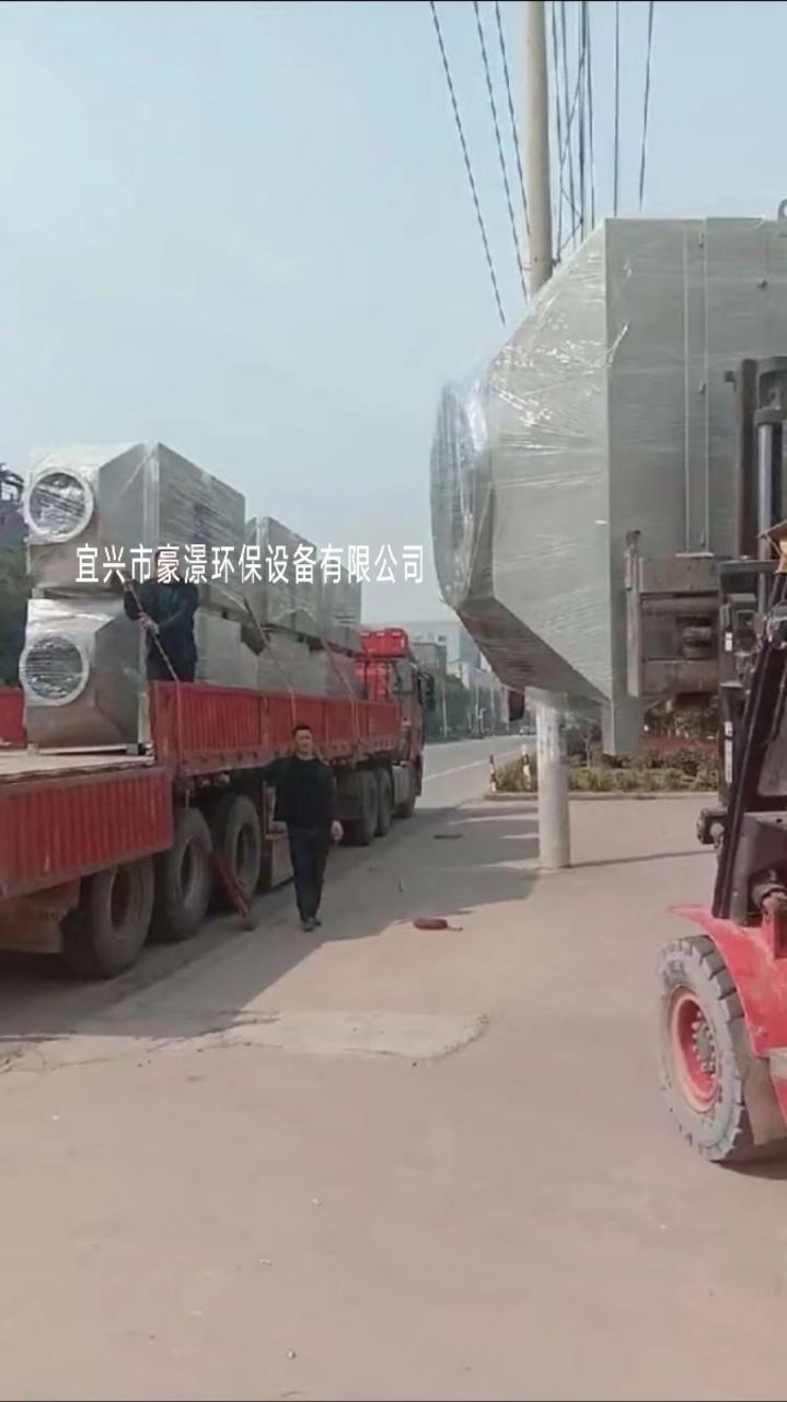 等离子UV光解除臭设备 江苏豪澋环保更受欢迎  等离子除臭设备