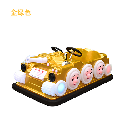 小金宝广场电瓶儿童碰碰车  儿童游乐车  双人电动车