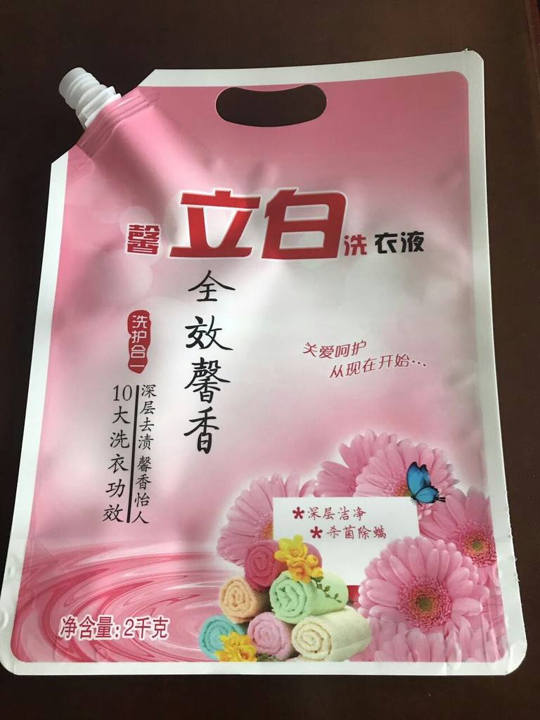内江洗衣液袋专业可靠的厂家  真空袋  尼龙真空袋  真空包装袋