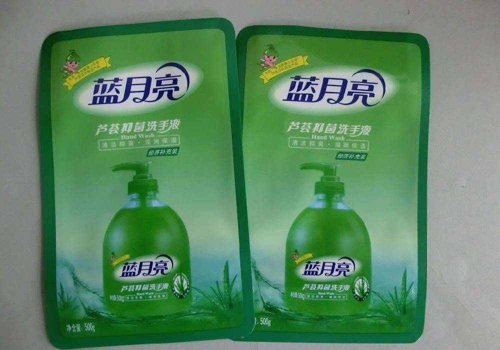 德阳洗衣液袋价格低的厂家  真空袋  尼龙真空袋  真空包装袋
