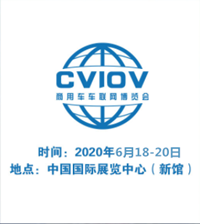 北京宇博国际会展有限公司
