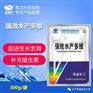 我的鱼长势慢，怎么让鱼长的快点，上市早点