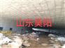 山东昊阳标准模块厂家直销砖厂专用